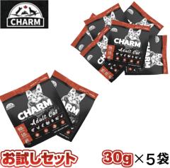 �y�ܖ�����2026.04.29�z CHARM�i�`���[���j�A�_���g�L���b�g 30g 5�܃Z�b�g �L���b�g�t�[�h ���K�i �y�b�g�t�[�h �S�L��p ������ �T���v