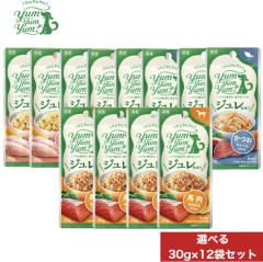 �y�I�ׂ�12�܃Z�b�g�z������������ �W���� �d���� 30g�~12�� �y�`�L�� ���� �n���z �E�F�b�g�t�[�h �h�b�O�t�[�h ���炩�� �� �g�b�s