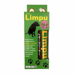 �V���A�����v�E �C���[�N���[�i�[ 30ml �� �j�I�C �L���@�}���� ���P�A ���p �S���� �y�b�g�p�i