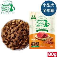 YumYumYum! ������������ �n�� ���炩�h���C�^�C�v 80g ���K�i ���Y�f�� �h�b�O�t�[�h �h���C�t�[�h �ۑ��� ���F�� ������ �����Y���� 