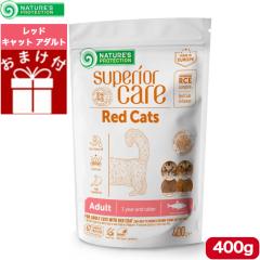 �l�C�`���[�Y�v���e�N�V���� ���b�h�L���b�g�A�_���g 400g ���K�i �����L �Ԃƒ��F��� 1�Έȏ� �S�L�� ���L �L���b�g�t�[�h �h���C�t�[