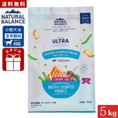 �i�`�������o�����X  ORIGINAL ULTRA ���p �{��&�唞���V�s ���� �S�N��p 5kg ���K�i �����h�{�H �I�[���X�e�[�W�p �h�b�O�t�[�h �h���C