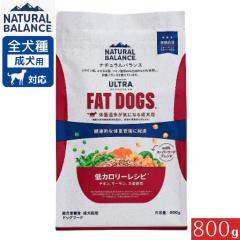 �i�`�������o�����X ORIGINAL ULTRA �����p ��J�����[���V�s 800g ���K�i�@�����h�{�H�@�������p�@�h�b�O�t�[�h Natural Balance