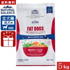 �i�`�������o�����X ORIGINAL ULTRA �����p ��J�����[���V�s 5kg ���K�i �����h�{�H �������p�@�h�b�O�t�[�h �y�b�g�t�[�h Natural Bala