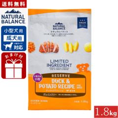 �i�`�������o�����X  LID RESERVE �����p �_�b�N&�|�e�g���V�s ���� 1.8kg  ���K�i �O���C���t���[  �����h�{�H �������p �h�b�O�t�[�h N