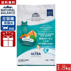 �i�`�������o�����X ORIGINAL ULTRA ���L�p �{��&�T�[�������V�s�m�����L�p�n�C���h�A 1.8kg ���K�i �����h�{�H ���L���p �L���b�g�t�[�h