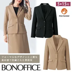 アンジョア レディース 春夏 ストレッチ ジャケット 七分袖 ストレス