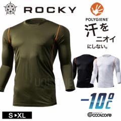 N[Ci[ CI ROCKY |WH N[RA  ⊴ 3907 jp RۖhL hC Xgb` ΍ MǑ΍ 