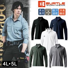 2025�N�V�� �傫���T�C�Y �����|���V���c ���j�Z�b�N�X �o�[�g�� 515 ��ƒ� ���̎q  ���������� ������� ���Ă� ���f�B�[�X �����Y ��