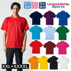 �傫���T�C�Y ���� �|���V���c ���� UV�J�b�g ���i�C�e�b�h�A�X�� 5910-01 4.1�I���X �h���C �A�X���`�b�N  UnitedAthle �X�|�[�c �j����