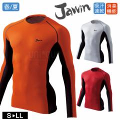 L hC Ci[ Jawin WEB 56164 t OX[u  Xgb`  z jIC LR [N d  