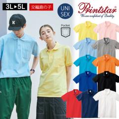 �傫���T�C�Y ���[�W�T�C�Y ���� �|���V���c ���|�P�b�g 5.8�I���X 00100 VP �v�����g�X�^�[ T/C �x�[�V�b�N �V���v�� �`����� UV�J�b�g