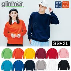 レディース ベスト オールシーズン オフィス ツイード 紺 事務服 定番