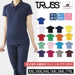 �傫���T�C�Y �j�����p �R�b�g�� �h���C �A�N�e�B�u �|���V���c ATP-261 ���n ���� �_�u���t�F�C�X���n TRUSS 4.3�I���X �J���o���L�x �T