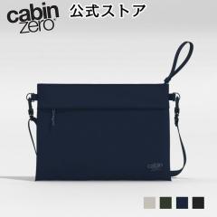 �y�����zCABINZERO �L���r���[�� - CLASSIC SACOCHE �|�[�` �|�[�` �g���x�� �g���x���o�b�O