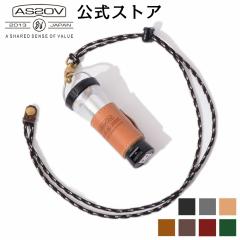 AS2OV(�A�b�\�u) LANTERN COVER for GOALZERO �S�[���[�� lighthouse�p ���U�[�J�o�[���R�[�h�Z�b�g