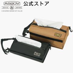 �A�b�\�u���� �e�B�b�V���P�[�X �A�E�g�h�A �L�����v / AS2OV WP CORDURA 305D TISSUE CASE 991901