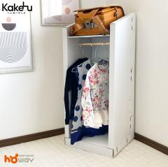 �n���K�[���b�N �� �q������  �_���{�[�� �i�{�[�� ���[ �Ƌ� �i�{�[���Ƌ� �_���{�[���Ƌ� �y�� �q���p �q�� �L�b�Y ������� �m�� �q��