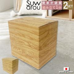 �_���{�[���Ƌ� �܂肽���� �֎q �`�F�A �X�c�[�� ���[ �x�b�h�� �i�{�[���Ƌ� �_���{�[�� �Ƌ�  �`�F�A�[ �q���֎q �q���p�`�F�A �C�X 