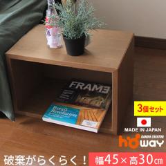 �J���[�{�b�N�X 1�i ��45 ���b�N �I �_���{�[�� �i�{�[�� ���[ �Ƌ� �i�{�[���Ƌ� �_���{�[���Ƌ� �y�� �c�u�� ���u�� ���[�{�b�N�X �ؖ�