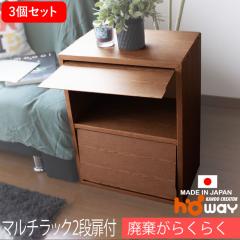 �J���[�{�b�N�X 2�i ��45 ���t�� 3�Z�b�g ���b�N �I �_���{�[�� �i�{�[�� ���[ �Ƌ� �i�{�[���Ƌ� �_���{�[���Ƌ� �y�� �c�u�� ���u�� 