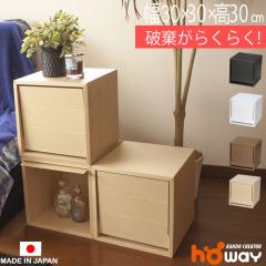 ���b�N �L���[�u���b�N ��30 �_���{�[�� �i�{�[�� ���[ �Ƌ� �i�{�[���Ƌ� �_���{�[���Ƌ� �L���[�u�{�b�N�X �y�� �ؖ� �ؖڒ� ���[�{�b