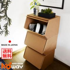 ���[ �X�^�b�N�{�b�N�X 3�Z�b�g �_���{�[��  �Ƌ� �i�{�[�� �ǖʎ��[ �J���[�{�b�N�X �}���`���b�N �p���ȒP �i�{�[���Ƌ� �{�I �����_