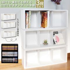 �{�I ��e�� �R�~�b�N���b�N �_���{�[���{�I 3�i ��60 ���b�N  �_���{�[���Ƌ� �Ƌ� �y�� ���[ ���[�I  �����_���{�[�� �X���� �i�{�[��