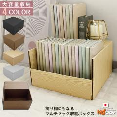 �R�~�b�N ���[ �{�b�N�X ���[�{�b�N�X �� ��e�� ����I ���[�P�[�X ���� 3�i �{�b�N�X���[ �� �� ������� �� �傫�� ������ diy cd �y