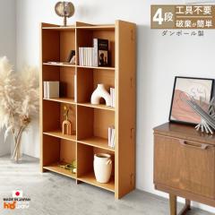 �{�I ��e�� �_���{�[���{�I 4�i ��90 ���b�N  �_���{�[���Ƌ� �Ƌ� �y�� ���[ ���[�I �G�{ �R�~�b�N���b�N �����_���{�[�� �X���� �i�{