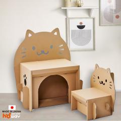 �L�b�Y�f�X�N �`�F�A �q�ǂ��e�[�u�� �c���֎q �c�� �f�X�N�`�F�A�Z�b�g �_���{�[�� �_���{�[���Ƌ� �i�{�[�� �Ƌ� �� �q���p ���ǂ� �q