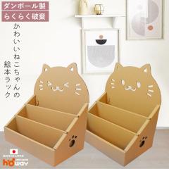 �G�{���b�N �G�{�I �{�I ���b�N ���[ �Ƌ� �L�b�Y �i�{�[���Ƌ� �l�R Neko �_���{�[�� �i�{�[�� �G  �_���{�[���Ƌ� �y�� �G�{  �I �q��