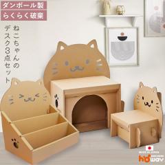 �l�R �L�b�Y�f�X�N �G�{���b�N 3�_�Z�b�g �_���{�[�� �_���{�[���Ƌ� �i�{�[�� �Ƌ� �� �q�� �q���p ���ǂ� �q�ǂ� �q�ǂ��p �L�b�Y �f�X