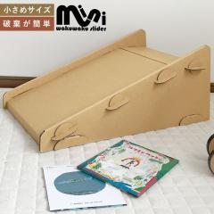 2 NX}Xv[g q ׂ  Xx ׂ肾 _{[ i{[  ^V RpNg V LbYXC