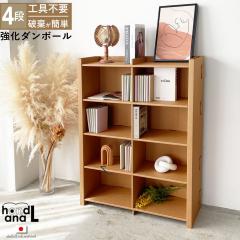 �{�I ��e�� �_���{�[���{�I 4�i ��90 ����110 ���[�^�C�v ���b�N  �_���{�[���Ƌ� �Ƌ� �y�� ���[ ���[�I �G�{ �R�~�b�N���b�N �����_��