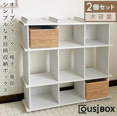 ���[�{�b�N�X �I�[�v�����b�N��p 2�� �Z�b�g �ؖڕ� �{�b�N�X �� �L�b�`�������[ ��e�� ���[�P�[�X ���� 3�i �{�b�N�X���[ �������  