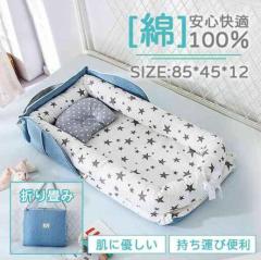 �x�b�h�C���x�b�h �܂肽���� �x�r�[�x�b�h �Q�Ԃ�h�~ �x�r�[�p�Q�� �x�b�h �����^�т₷�� ����\ �V���� �Ԃ����Q�Ԃ�h�~