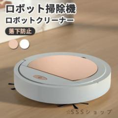 長期保証付】ロボロック(Roborock) ROBOROCK Q7T+ Q7TP02-04 ロボット