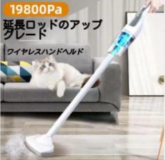 �y20%���Ҍ��Z���N�g�z�|���@ �R�[�h���X�|���@ �N���[�i�[ �ԗp�|���@ �[�d�� �n���f�B�N���[�i�[ �X�e�B�b�N�^ �T�C�N������ �T�C�N��