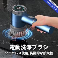 �d���u���V �|���u���V ��] �u���V �o�X�|���b�V���[ �u���V USB�[�d�� ���C�|�� �u���V ������] �f�b�L�u���V ���|���u���V ���� �|��