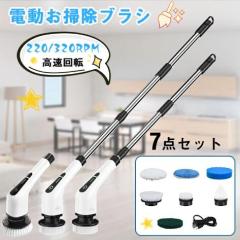 �d���u���V �|�� �o�X�|���b�V���[ �R�[�h���X �[�d�� �d���u���V �����C �d���u���V �����C�|�� �|���u���V �n���h���L�k�� IPX5 �L�b�`