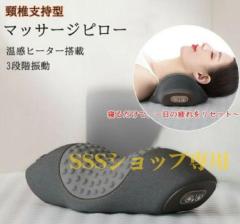 ���M�~�U�� �Q����U�� �� �}�b�T�[�W�N�b�V���� �l�b�N�}�b�T�[�W���[ �}�b�T�[�W�� �}�b�T�[�W�s���[ �}�b�T�[�W��� �d���}�b�T�[�W��