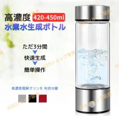 コイズミ HDW0001 水素水生成機グリーニングウォーター コイズミ HDW0001 水素水生成機グリーニングウォーターの通販はau PAY