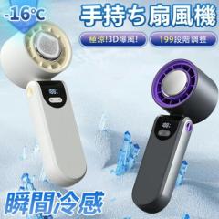 �莝����@ �g�ѐ�@ ��p�v���[�g�t �啗�� ���y�� 100�i�K�\�� �n���f�B �t�@�� �u�ԗ⊴ �I�X�X�� �n���h��@ �~�j��@ ���^ 