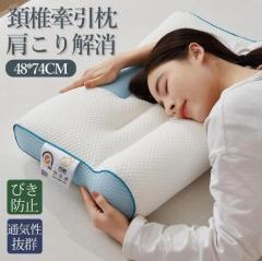 �� ������ ��ŃP�A ���� �� �� �ɂ� ���� �����K�n�C�e�N�z�Ō����P�A�� �X�g���[�g ������ ���� ������ �d�� �z�� 4D�]�[�j���O�݌v 40