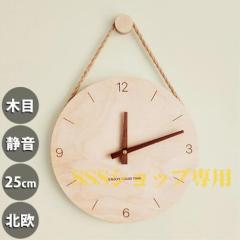 �Ǌ|�����v �ؐ� ��d�g���v �|�����v �É� ������� �y�� �ؐ� �ǎ��v �k�� 25cm ���v �Ǌ|�� �|���v ���׊|�����v ���킢�� �V���v�� 