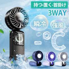 ��@ �╗�@ ��p�n���f�B�t�@�� ��|����@ ��� USB �莝�� ��p�v���[�g ���^��@ ������ �É� ���� USB�[�d ��e�� �M���� ��