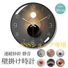 �Ǌ|�����v ������� �k�� �|�����v �É� �V���v�� ���v �傫�� ���� �I�V���� �|���v �v���[���g