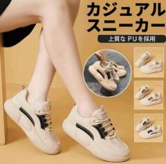 �X�j�[�J�[ �_�C�G�b�g ���f�B�[�X ���� �J�W���A���V���[�Y �X�j�[�J�[ ���f�B�[�X ���ꂢ�� ����X���b�|�� ���f�B�[�X �y�� �b�� ���L