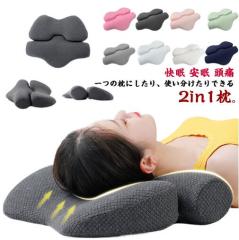 �z�Ō����P�A�� �ᔽ���� ��J�� ��� ������ ��� ���� �s���[ ���т� �g�ݍ��킹 ���� ���� �񂪒ɂ� ������